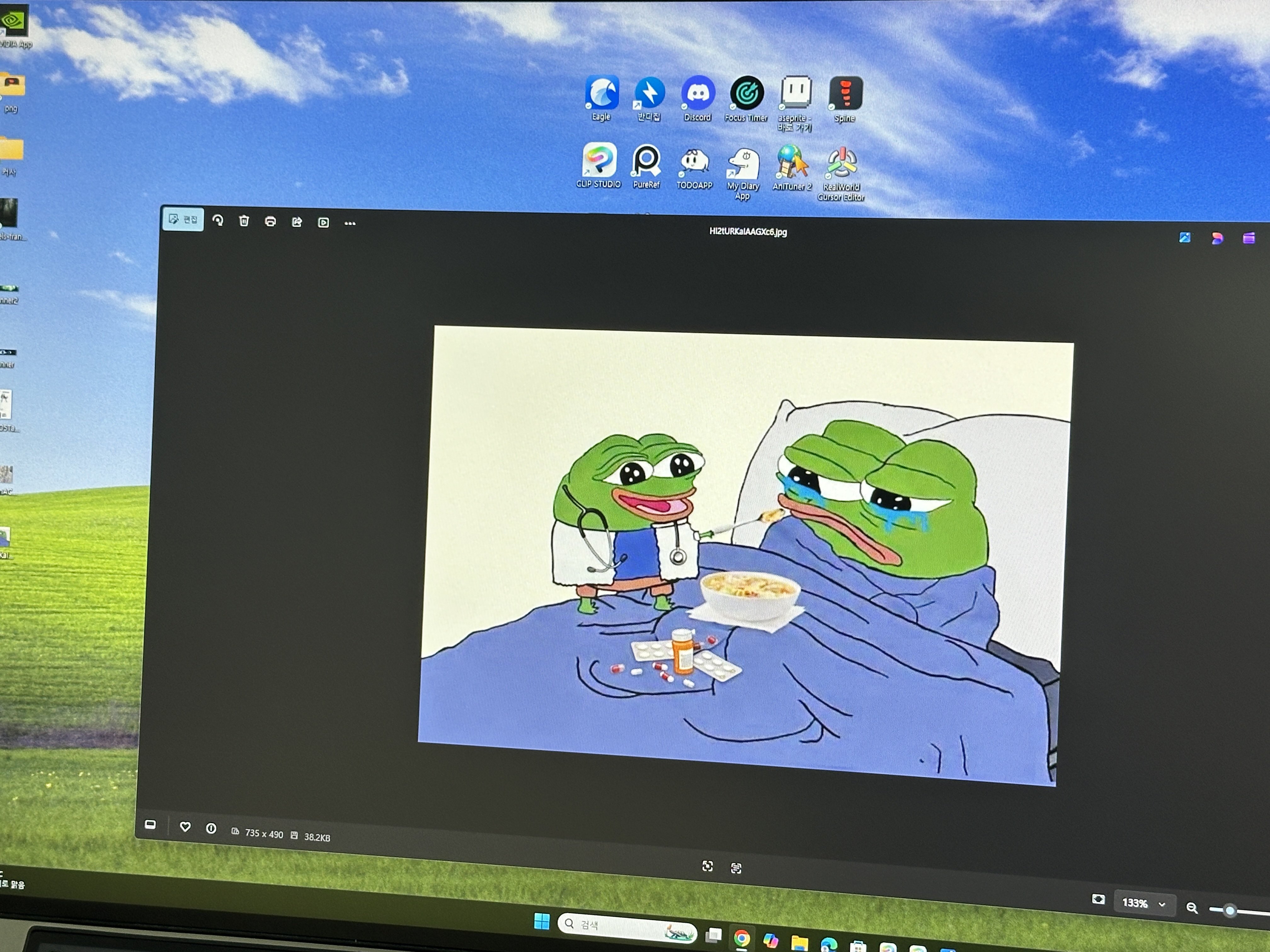 HJARJWuaAAAlV65.jpg